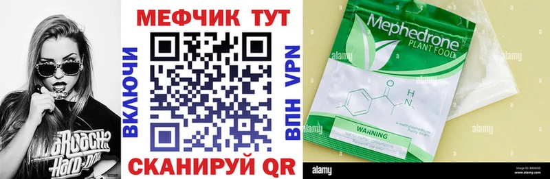 Кетамин Кувшиново