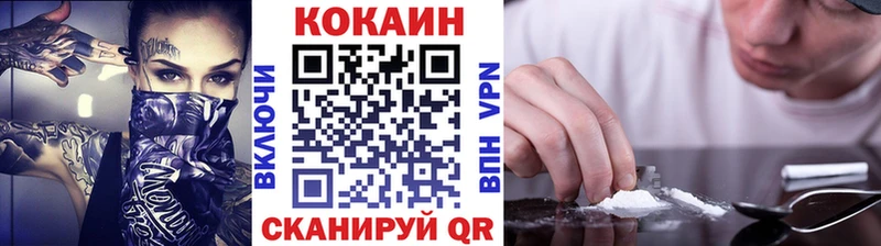 Наркошоп купить Марихуана  Меф  АМФ  ГАШ  Кувшиново