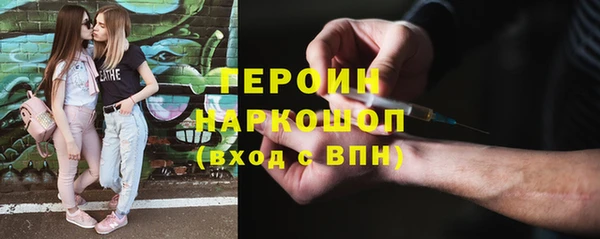 гидра Иннополис