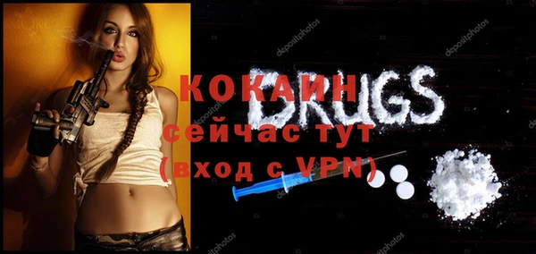 гидра Иннополис
