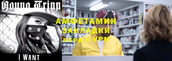 гидра Иннополис