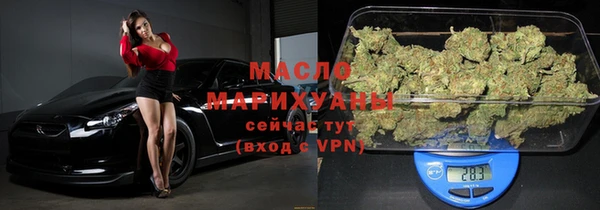 MDMA Инсар