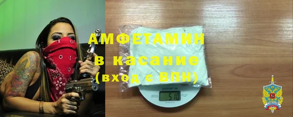 мяу мяу мука Инта