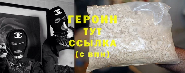 гидра Иннополис