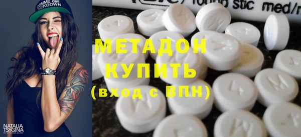 гидра Иннополис