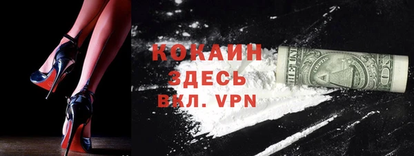 гидра Иннополис