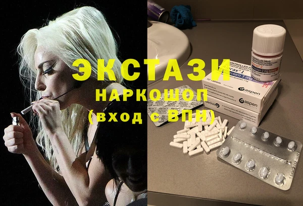 молекула духа Анжеро-Судженск