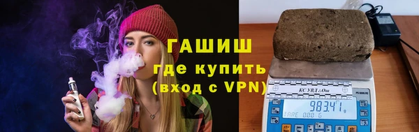 мяу мяу мука Инта