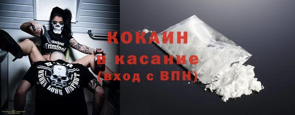 гидра Иннополис
