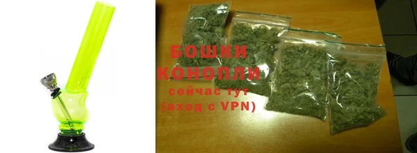 MDMA Инсар