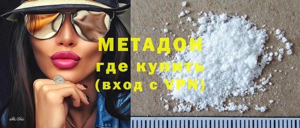 гидра Иннополис