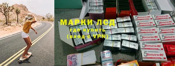 мяу мяу мука Инта