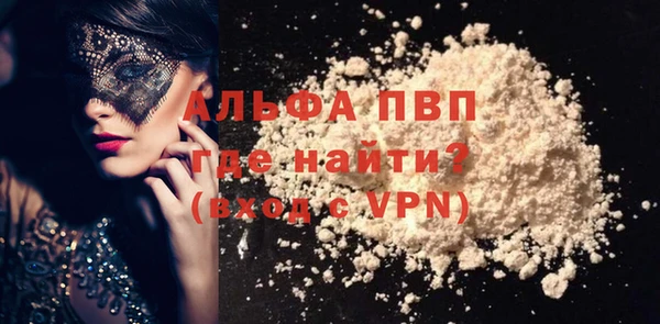мяу мяу мука Инта