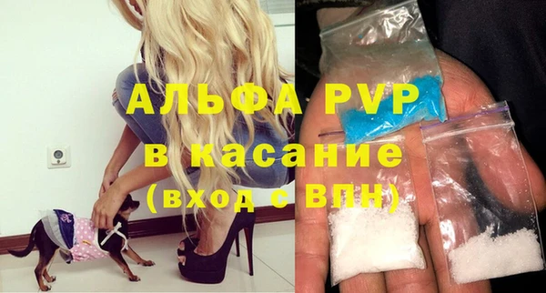 гидра Иннополис