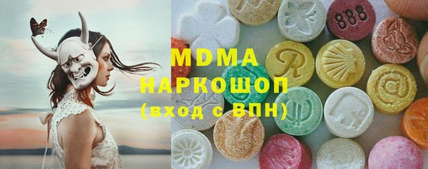 a pvp Апатиты