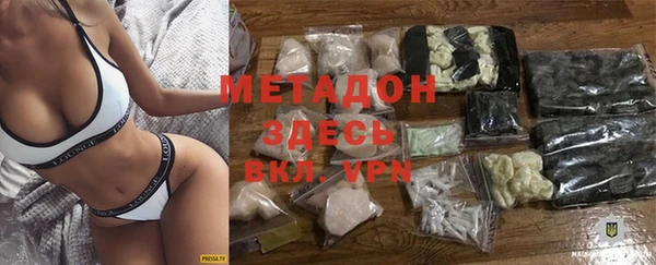 мяу мяу мука Инта