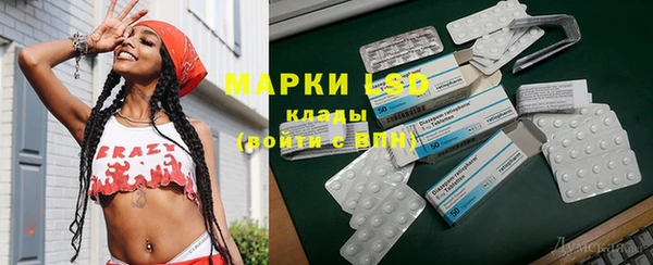 гидра Иннополис