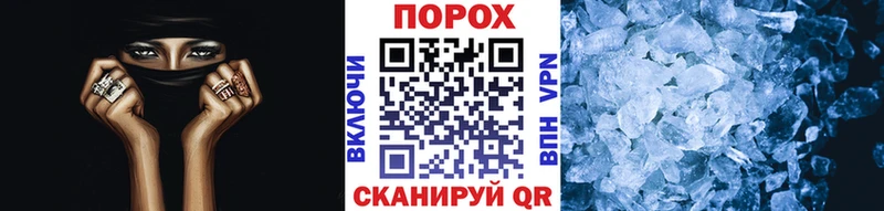 МЕТАМФЕТАМИН винт  Купить закладки  Кувшиново 